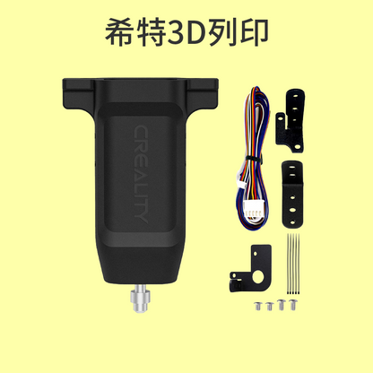 創想 自動調平感應器 CR Touch [台灣現貨開發票][Creality Ender3][bltouch可參考]