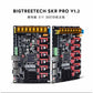 BIGTREETECH 主機板 SKR Pro V1.2 [台灣現貨][開發票][3D列印機專用][希特公司貨]