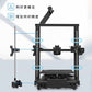 BIQU B1 SE Plus 雙Z軸套件 [開發票][希特公司貨]