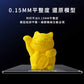 創想 晶格玻璃 [台灣現貨][開發票][Ender-3 Ender3][3D列印機專用][希特公司貨]