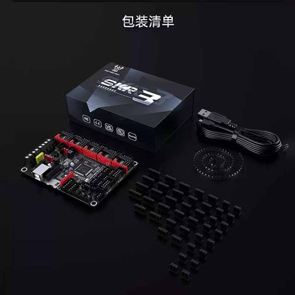 BIGTREETECH 主機板 SKR 3 [台灣現貨][開發票][3D列印機專用][SKR2 SKR3][希特公司貨]