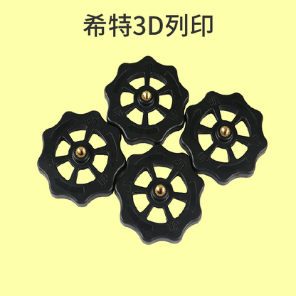 iNDAS 加大熱床旋鈕 [台灣現貨][開發票][3D列印機專用][希特公司貨]